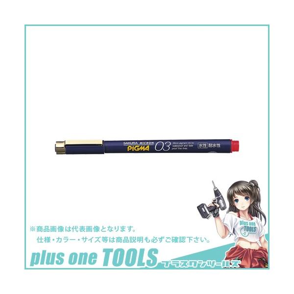 TNNpX sO} ϐό痿CN03  ESDK03#19