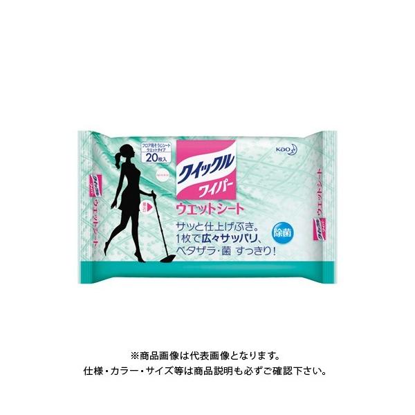 ԉ NCbNCp[EGbgV[g20 NCbNCp[EGbgV[g20