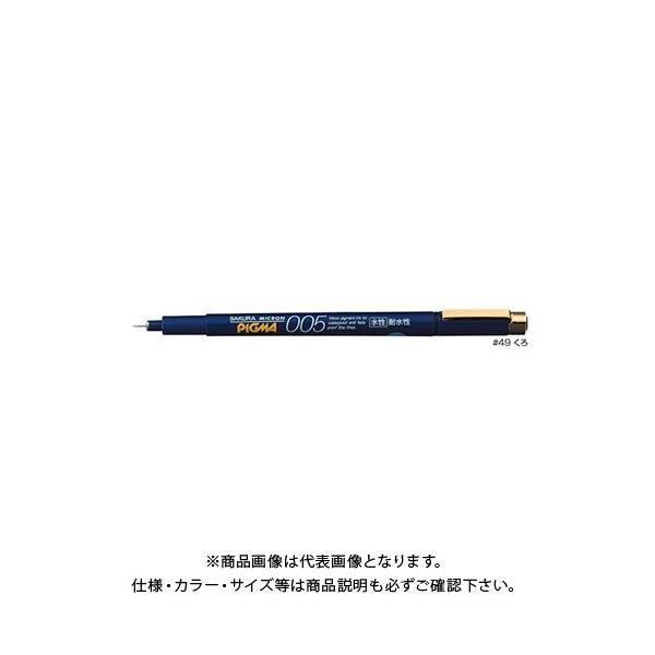 TNNpX sO} ϐό痿CN005  ESDK005#49