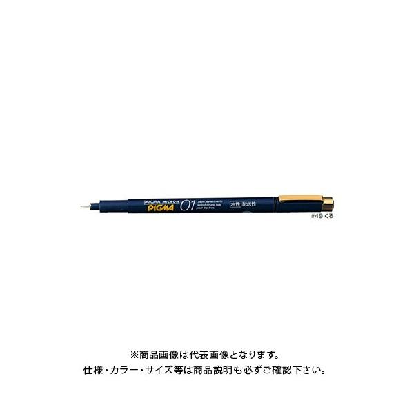 ([։)TNNpX sO} ϐό痿CN01  ESDK01#49