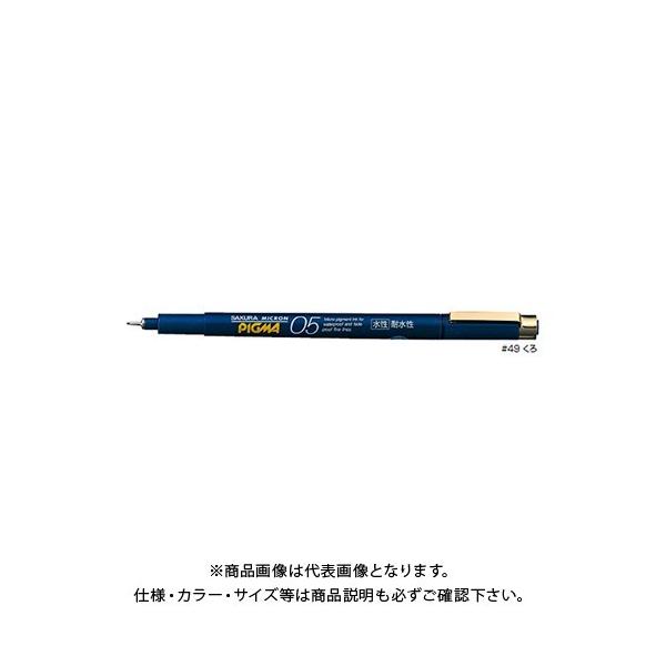 TNNpX sO} ϐό痿CN05  ESDK05#49