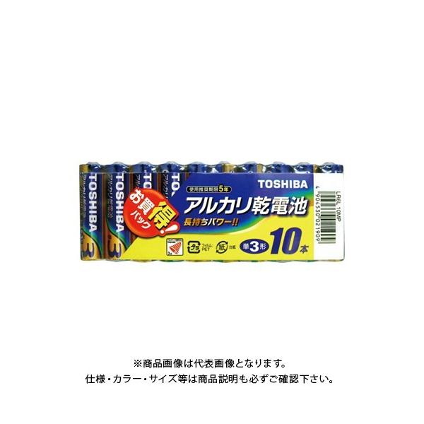 (���[���։�)���� �A���J���d�r �P�O10�{�p�b�N LR6L10MP