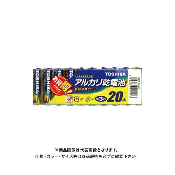 ���� �A���J���d�r �P�O20�{�p�b�N LR6L20MP