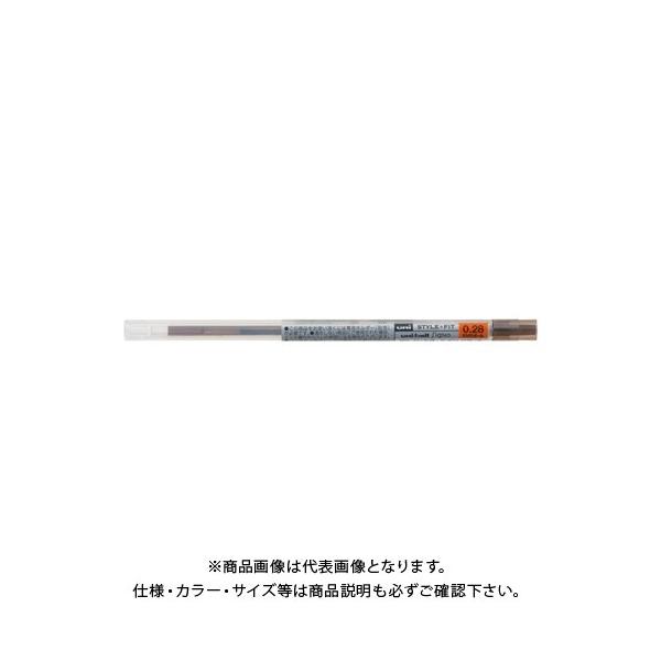 三菱鉛筆 スタイルフィット0.28替芯ブラウンBK UMR10928.22