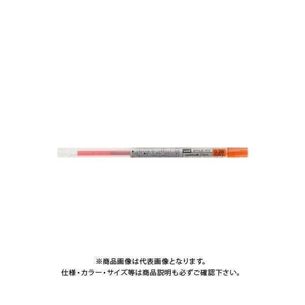 三菱鉛筆 スタイルフィット0.28替芯Mオレンジ UMR10928.38