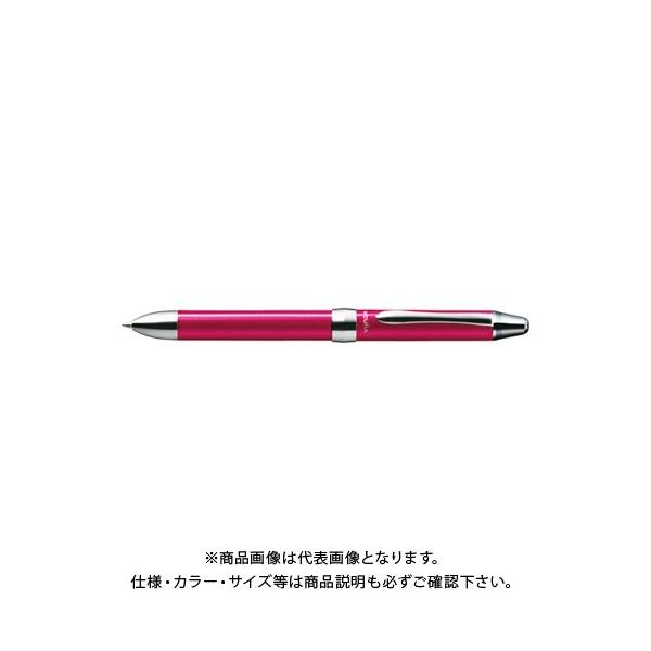 ぺんてる ビクーニャ EX [黒/赤＋シャープペンシル] 0.7mm ピンク