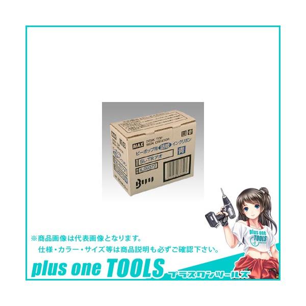 }bNX r[|bvCN{(lփ^Cv)  SL-TR AI(2RC)