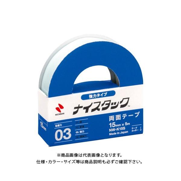 j`o iCX^bN̓^Cv NW-K15S NW-K15S