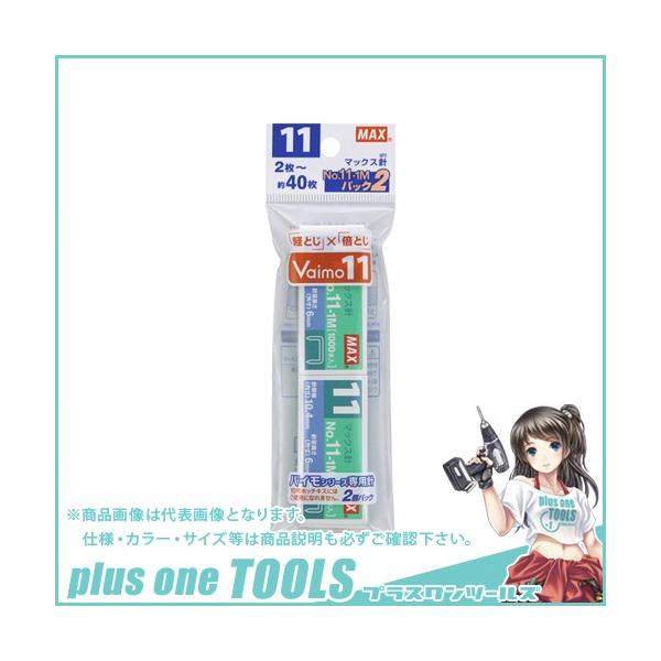 imo様用 スマートセンサ バンクユニット 【ZX】 | オムロン | MISUMI(ミスミ)
