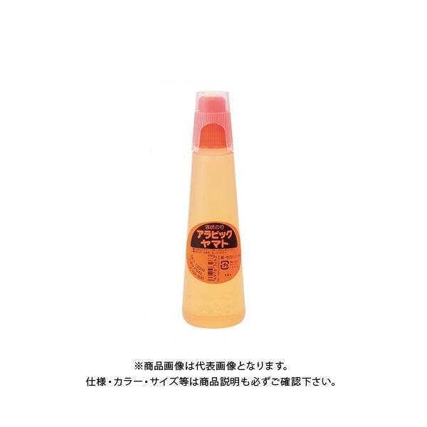 }g ArbN NA-300 W{ NA-300