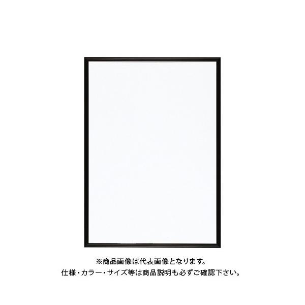 NE GRIpl ubN A2 CR-KFA2-BK