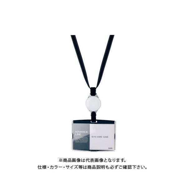 �\�j�b�N �n�[�h�P�[�X&amp;���[���X�g���b�v �u���b�N AL-894-D