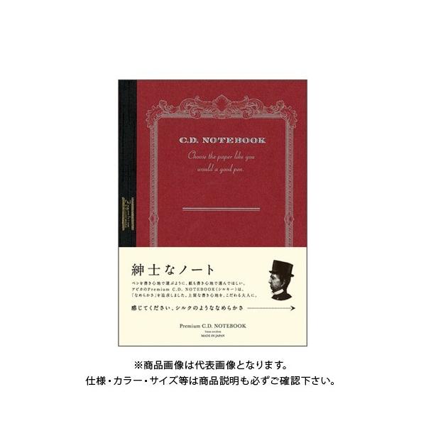 {m[g(AsJ) v~ACDm[gA6  CDS70S