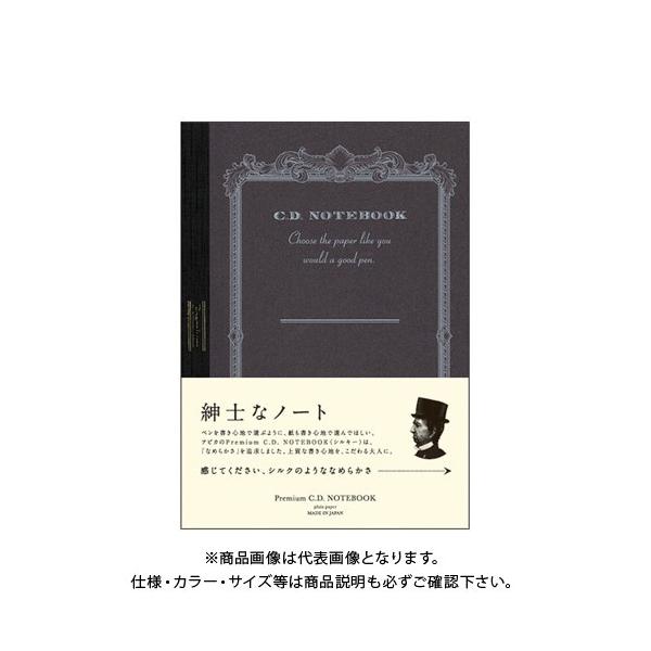 {m[g(AsJ) v~ACDm[gA6 n CDS70W