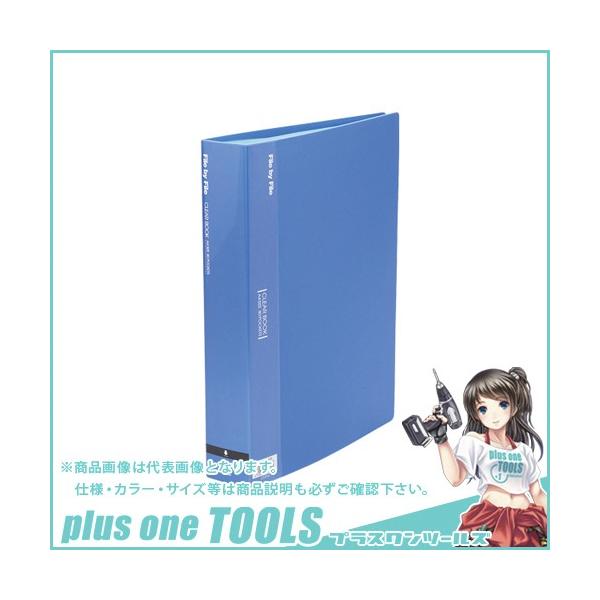 r[g N[ubNA4c^(60|Pbg) BCB-A4-80B