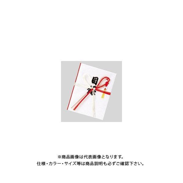 H pژ^ gԌ10{ t L055