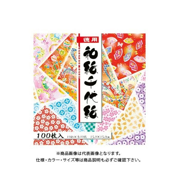 g[[ pa㎆15cm   100 018033