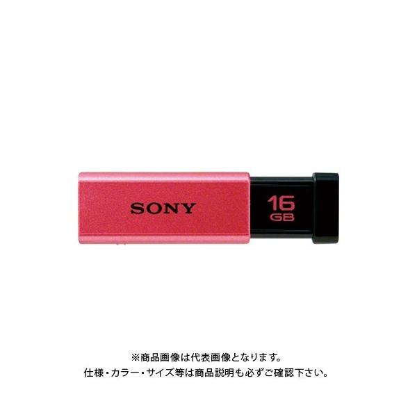 SONY USB3.0 USM16GT P USM16GT P