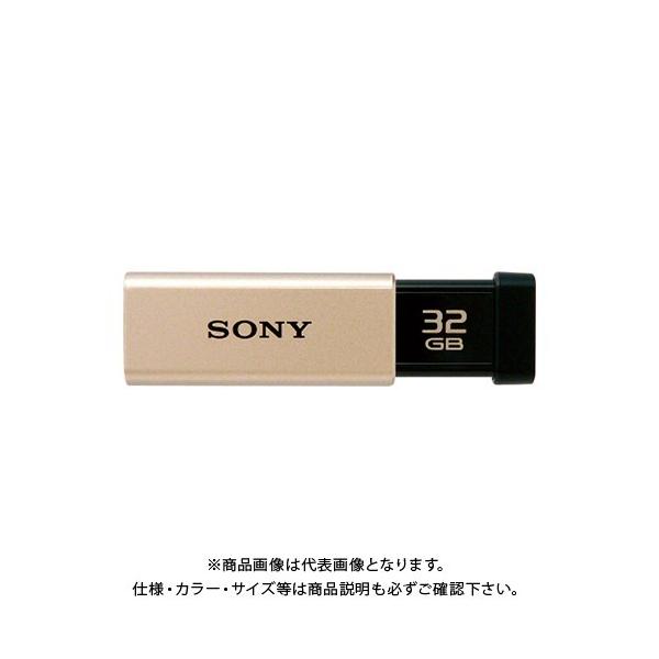 SONY USB3.0 USM32GT N USM32GT N