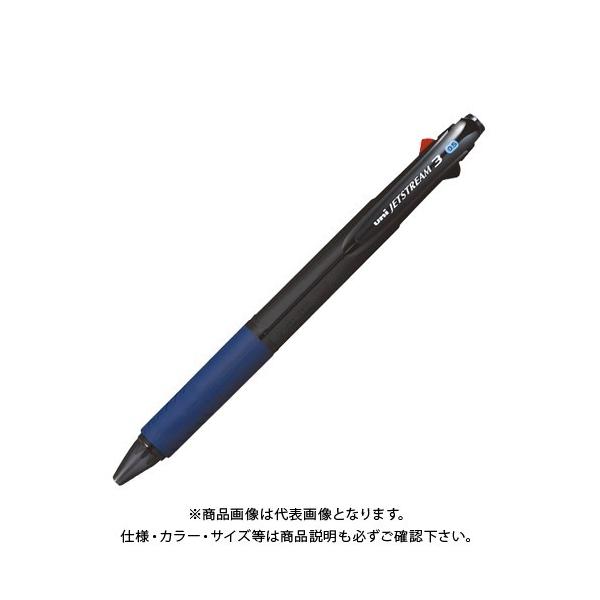 三菱鉛筆 ジェットストリーム フェイバリットカラー 3色ボールペン [黒