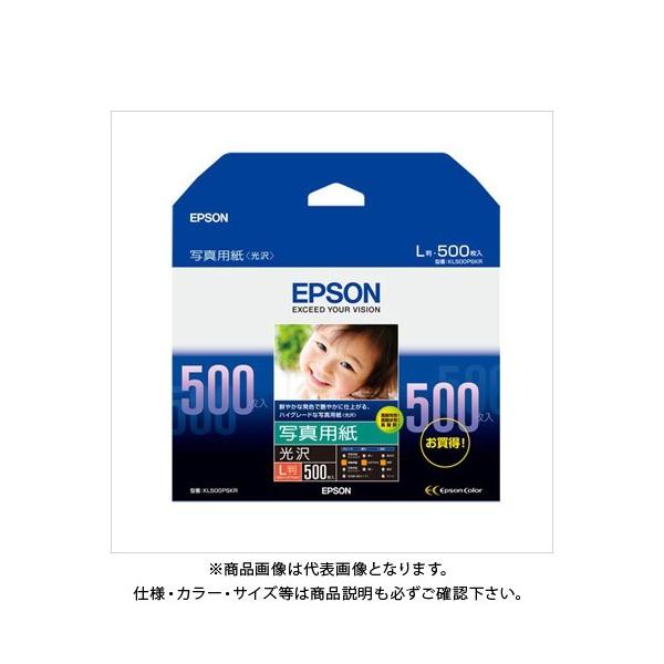 Gv\ ʐ^p()L 500 KL500PSKR