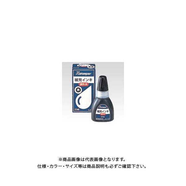 V`n^ 痿nCL20ML  XLR-20NN