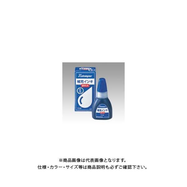 V`n^ 痿nCL20ML  XLR-20NACC