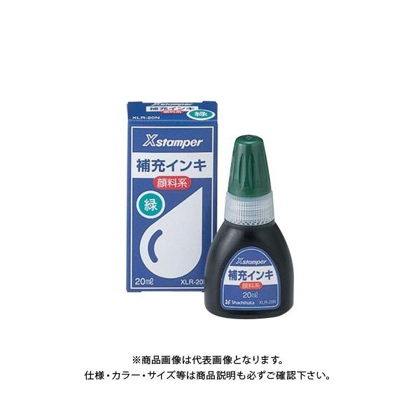 V`n^ 痿nCL20ML  XLR-20N~h