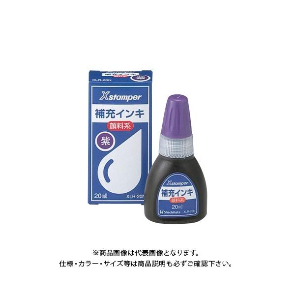 V`n^ 痿nCL20ML  XLR-20NTL