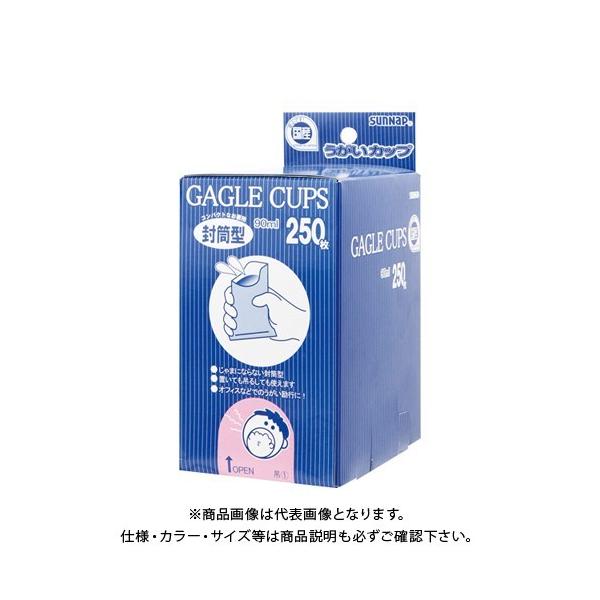 Tibv ^Jbv 90ML 250 90250KUG