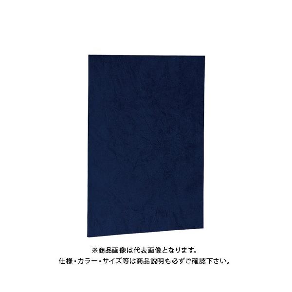 iJoV ؏t@C/XG[h/A4/ FSS-A4-B