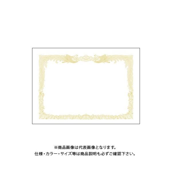 ^J OA܏p  B4cp 10-1270