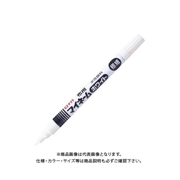 TNNpX }Cl[zCg ɍ  YKM-E#50