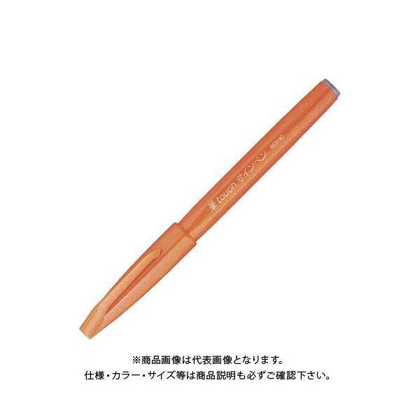 �؂�Ă� �M�^�b�`�T�C���y�� �I�����W SES15C-F