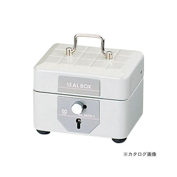 印箱　サイズいろいろ　68点　訳あり品 スチール 印箱 印鑑ケース」の人気商品一覧 | 安い商品を通販
