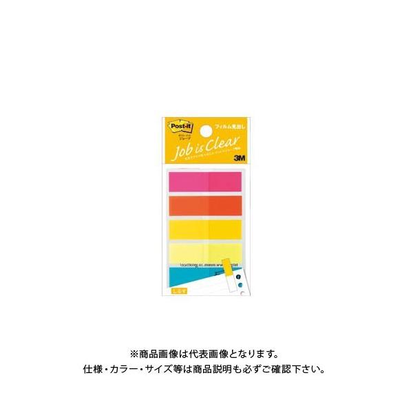 �X���[�G�� �|�X�g�C�b�g�t���b�O �t�B�������o�� 688NEH