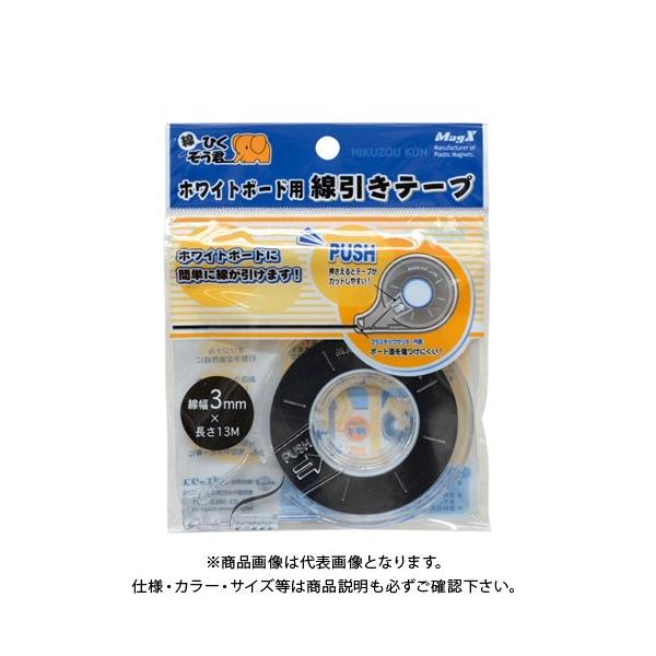 }OGbNX MZ-3 e[v MZ-3