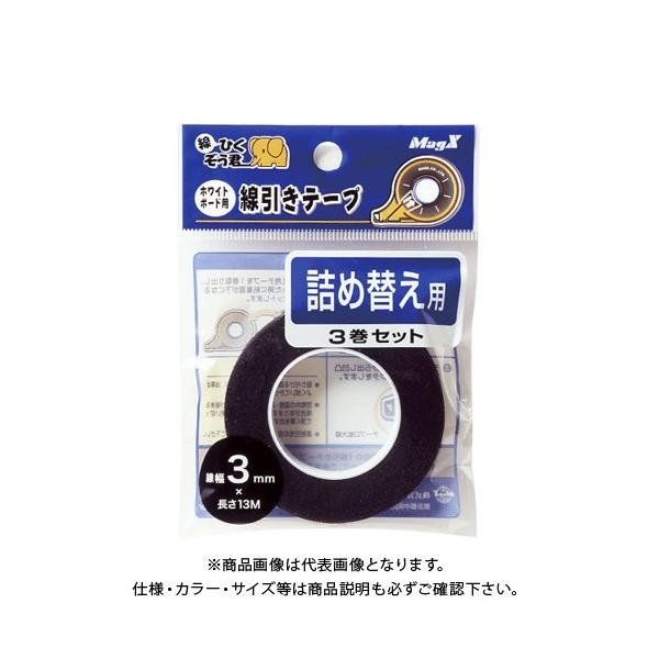 }OGbNX zCg{[he[v3mml3P MZ-3-3P