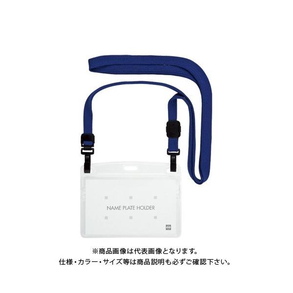 I[v ݂艺DWtbN 1  NL-1P-BU