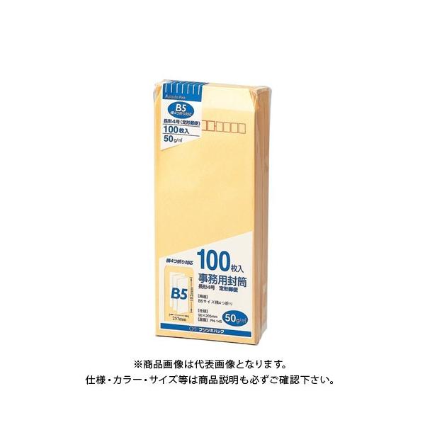}AC Ntg 4 50g 100 PN-145