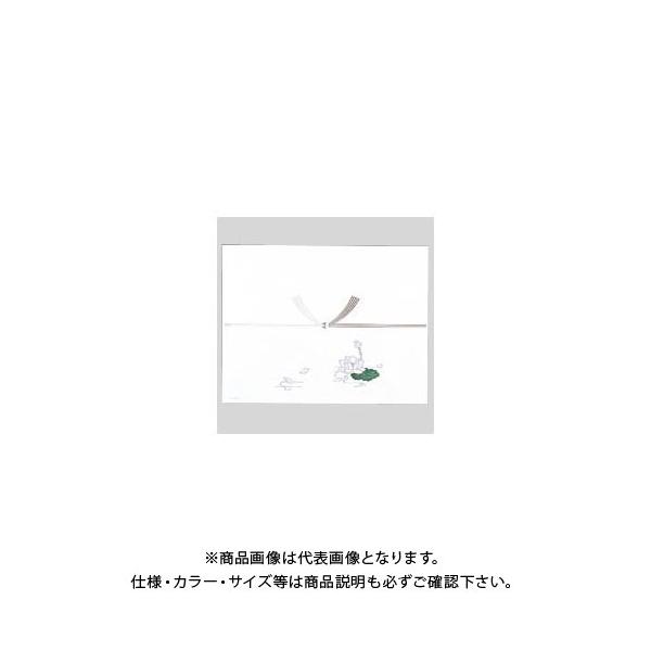 }AC    N 100 mt-N602