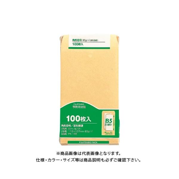 }AC Ntg p8 85g 100 PK-188