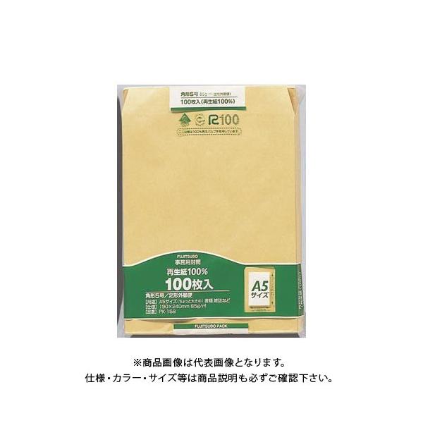 }AC Ntg p5 85g 100 PK-158