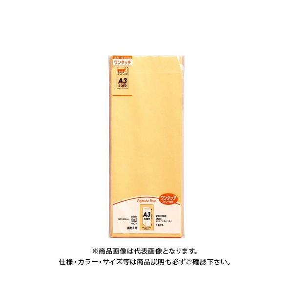 }AC ^b`Ntg1 85g 12 PNO-1