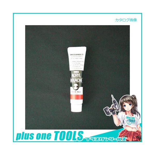 ^[i[ ANKbVAF 11ml #21 AG11 p[}lgbh