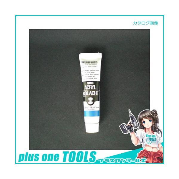 ^[i[ ANKbVAF 11ml #52 AG11 Rogu[