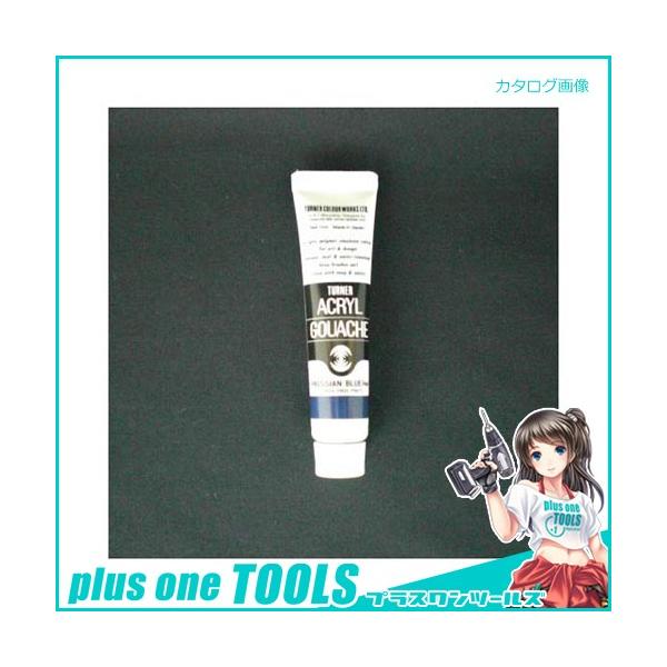 ^[i[ ANKbVAF 11ml #54 AG11 vVAu[