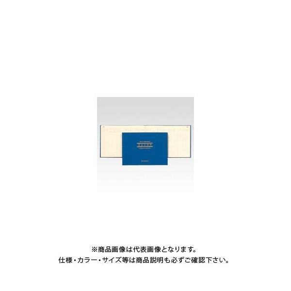 {m[g(AsJ) F o[ AO1