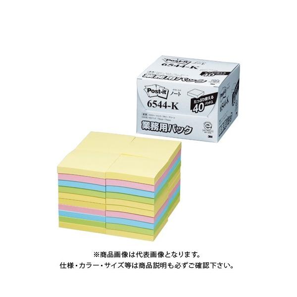 X[G |XgCbgm[g ƖppbN75mm 6544-K