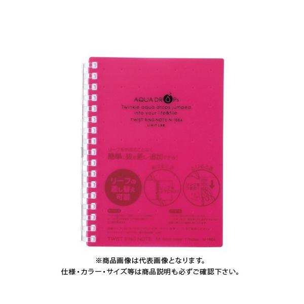 qgu cCXgOm[g A6  N-1664-3